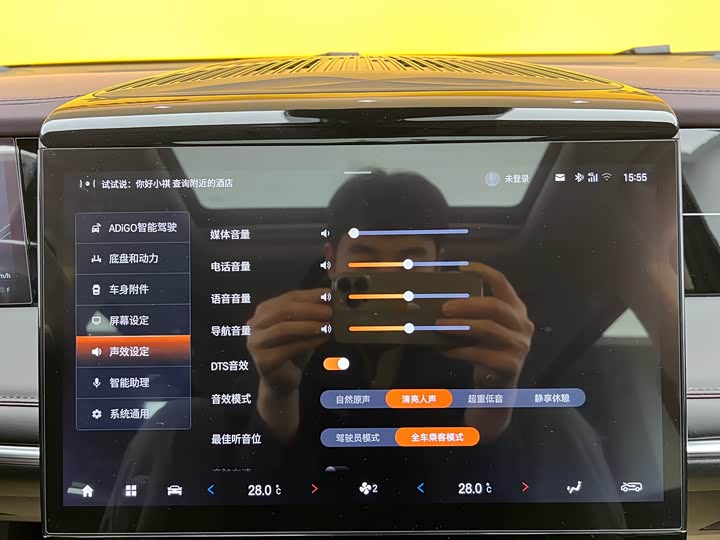 Trumpchi M8 2024 400 T — фото 25