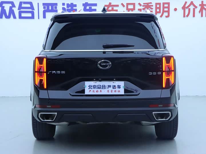 Trumpchi GS8 2024 2.0 TGDI 2 WD 7 — фото 22