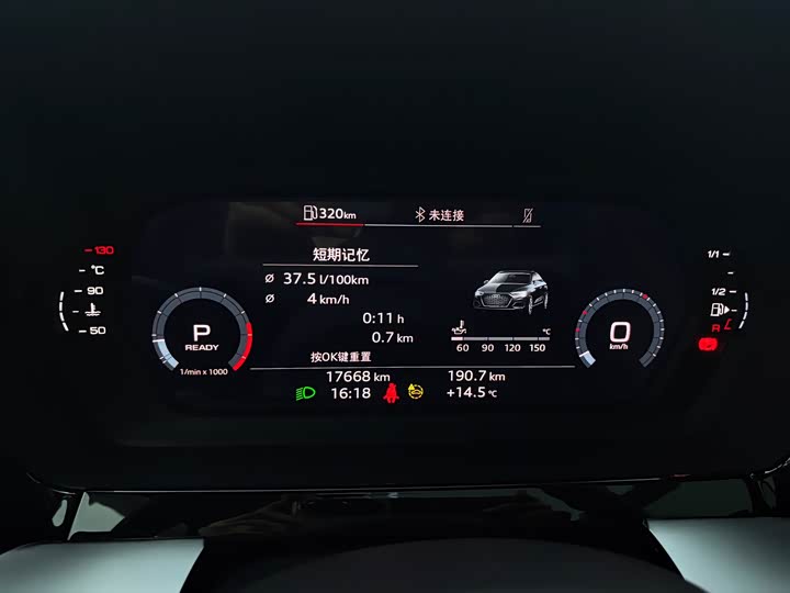 Audi A3 2024 A 3 L Limousine 35 TFSI Sport — фото 20