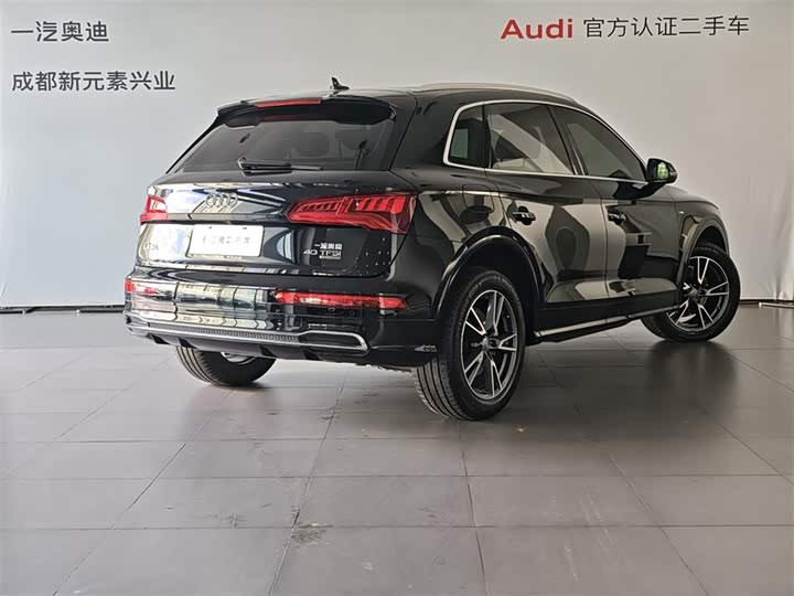 Audi Q5L 2020 40 TFSI — фото 4