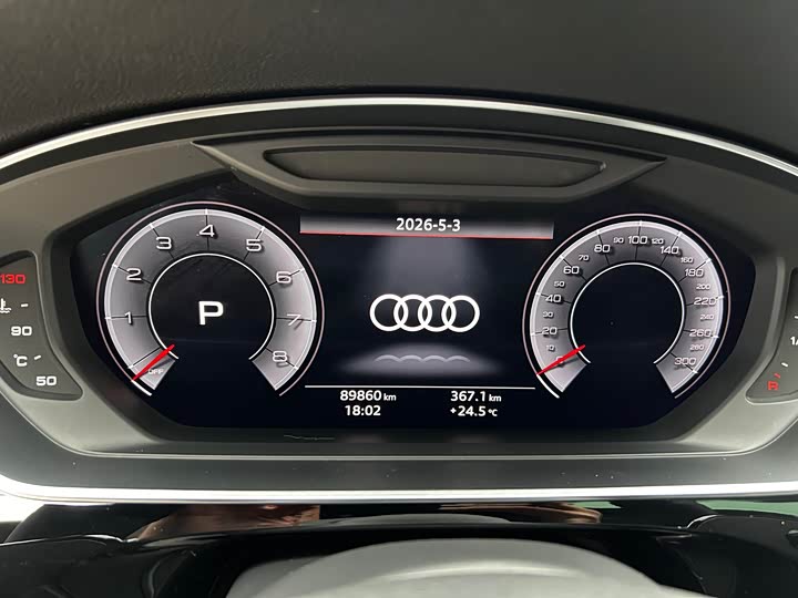 Audi A8 2019 Plus A 8 L 50 TFSI quattro Comfort — фото 9
