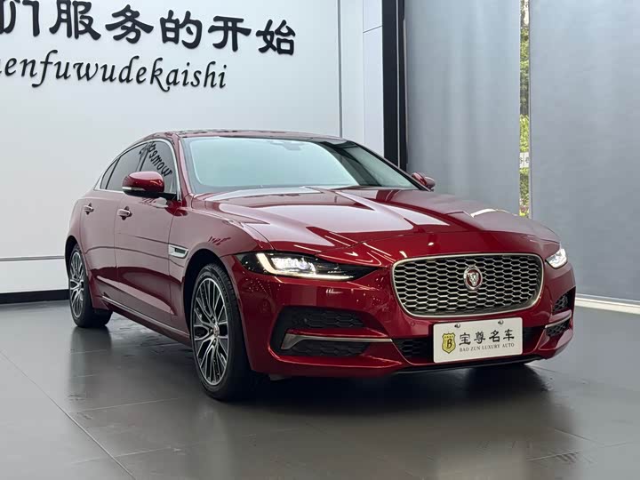 Jaguar XEL 2020 2.0 T 250 PS SE — фото 3