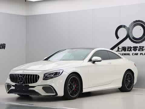 Mercedes-Benz S-Class 2016 S 400 4 MATIC — фото 29