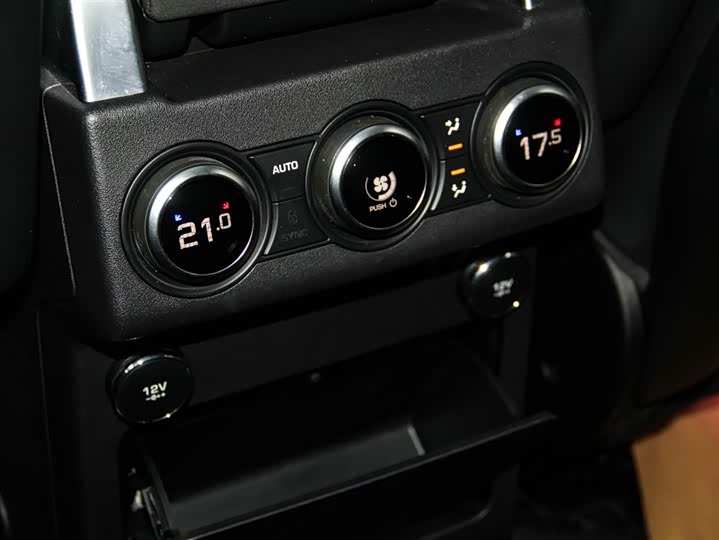 Land Rover Discovery — фото 15