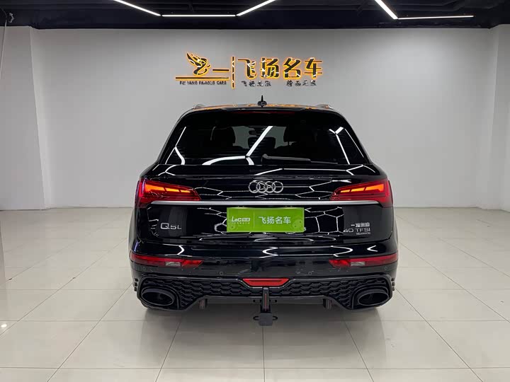 Audi Q5L 2021 40 TFSI — фото 16