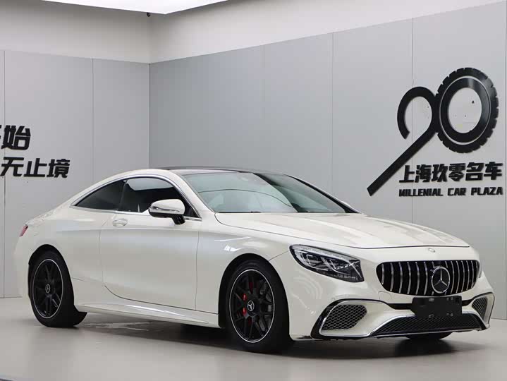 Mercedes-Benz S-Class 2016 S 400 4 MATIC — фото 3