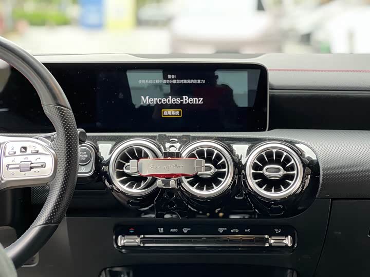 Mercedes-Benz CLA 2020 CLA 200 — фото 15