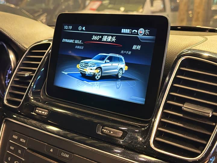 Mercedes-Benz GLS 2018 GLS 450 — фото 24