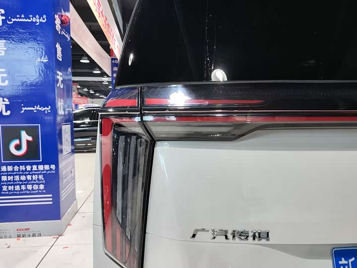 Trumpchi M8 2023 — фото 16