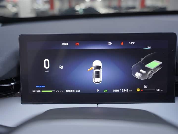 Changan UNI-Z 2024 i DD 125km — фото 7