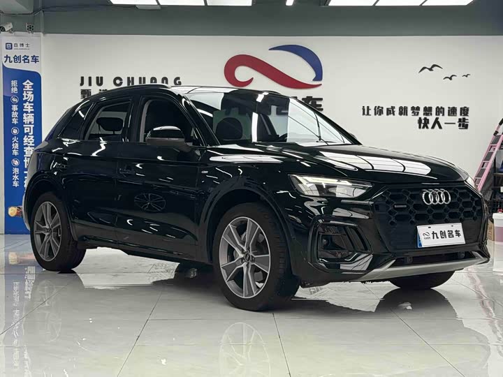 Audi Q5L 2021 40 TFSI — фото 4