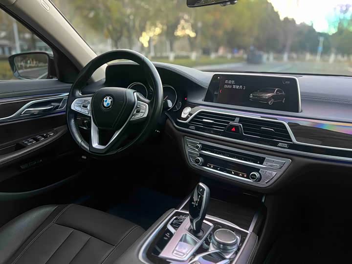 BMW 7 Series 730Li продвинутая — фото 13