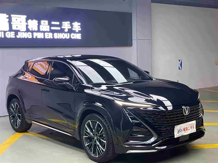 Changan UNI-T 2023 1.5 T — фото 3