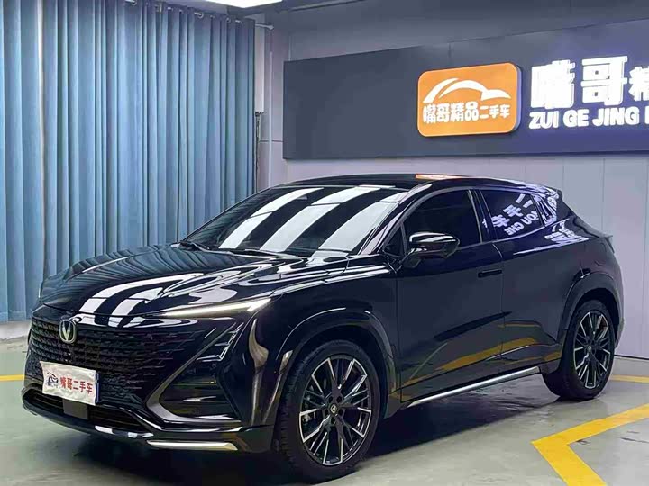 Changan UNI-T 2023 1.5 T — фото 1