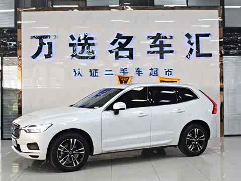 Volvo XC60 2019 T 5 4 WD V — фото 17