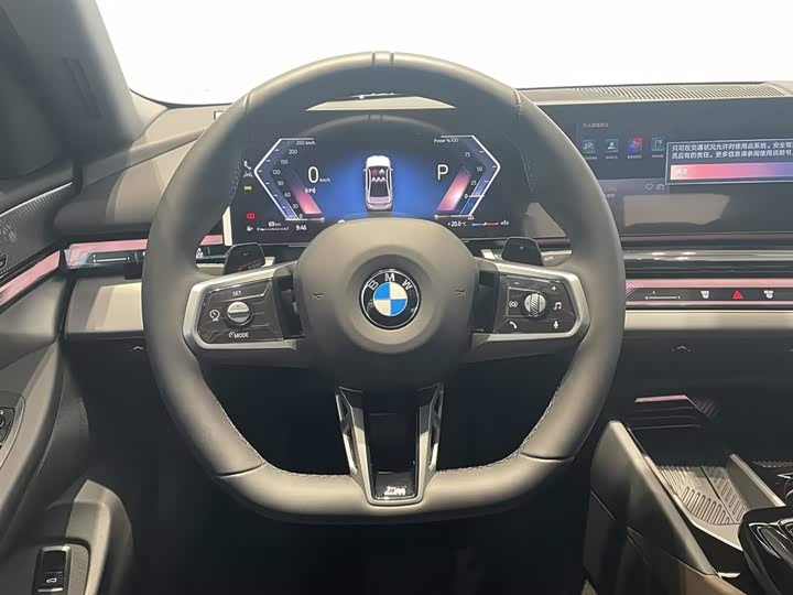 BMW 5-Series 2025 530 Li Leading M — фото 12