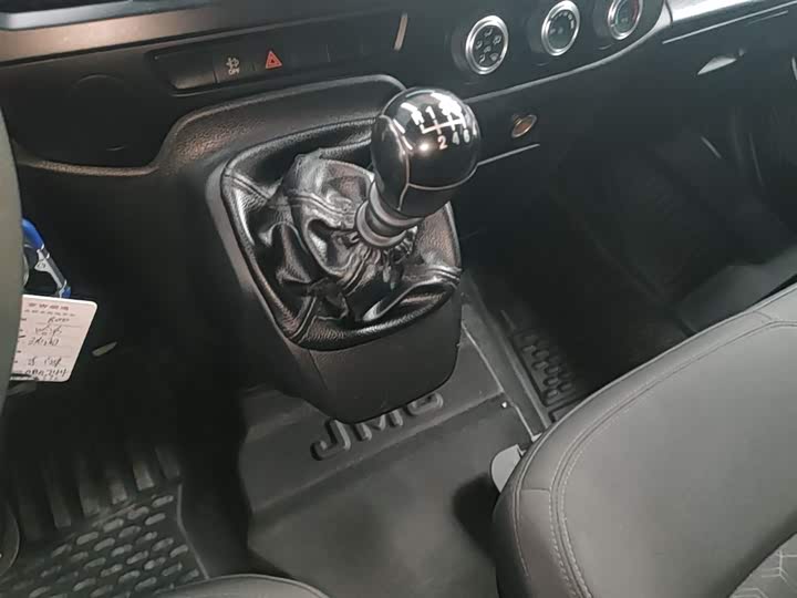 JMC Fushun — фото 14