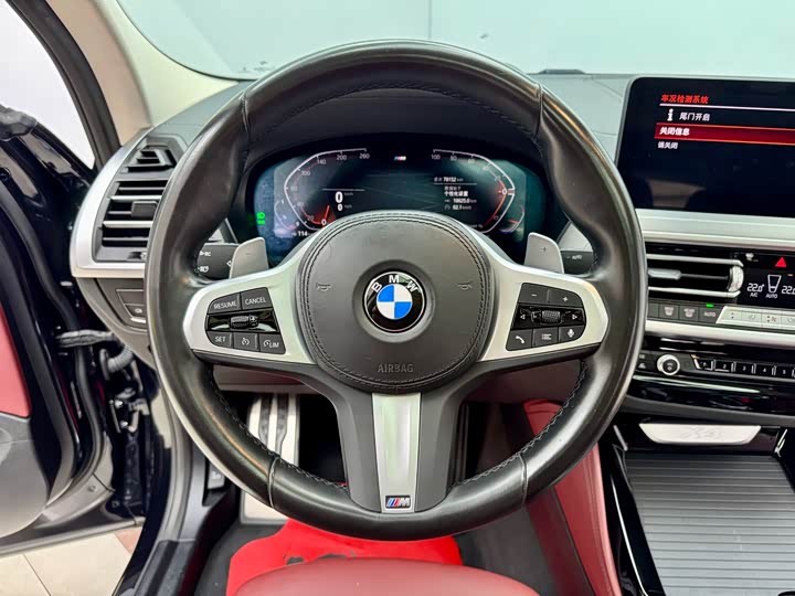 BMW X4 2022 x Drive 25i M — фото 17