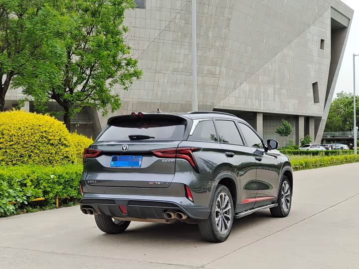 Changan CS75 PLUS 2021 2.0 T AT — фото 11