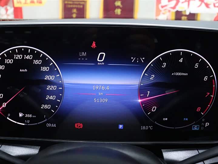 Mercedes-Benz GLC 2024 GLC 260 L 4 MATIC Luxury 5 — фото 15
