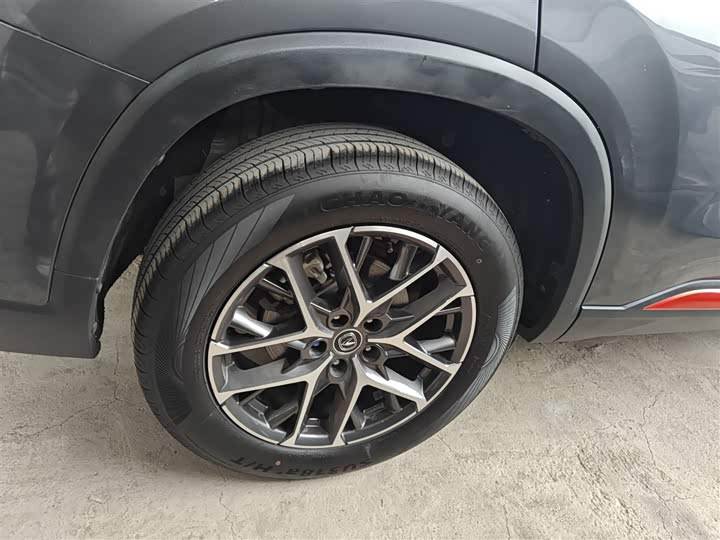 Changan CS75 PLUS 2023 1.5 T ATElite — фото 26