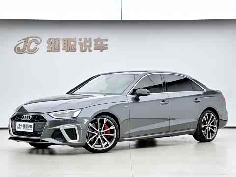 Audi A4L 2020 45 TFSI quattro — фото 18