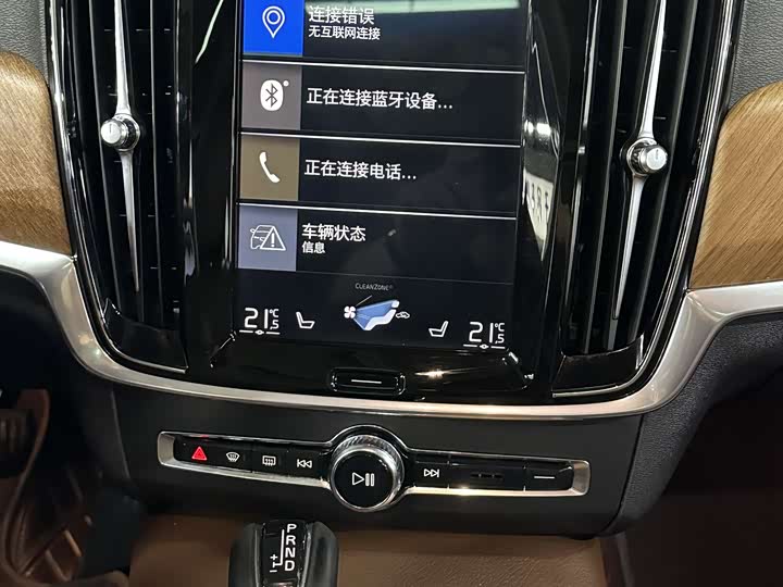 Volvo S90 2020 T 5 — фото 22