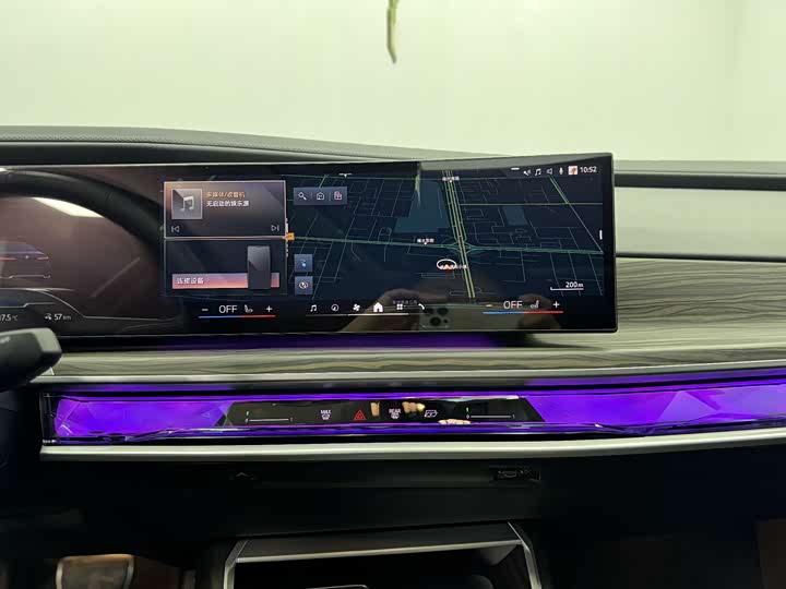 BMW i7 2023 e Drive 50 L M — фото 15