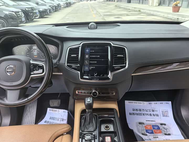 Volvo XC90 2015 T 6 7 — фото 24