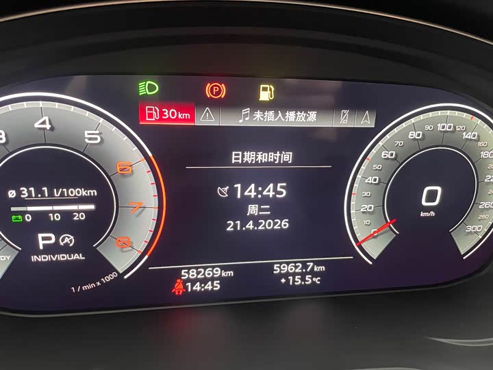 Audi A4L 2022 40 TFSI — фото 27