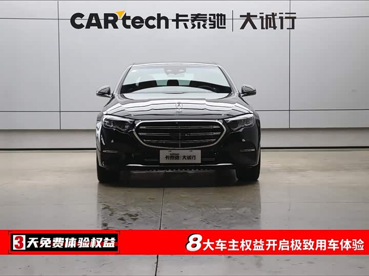 Mercedes-Benz E-Class 2026 E 300 L Luxury — фото 2