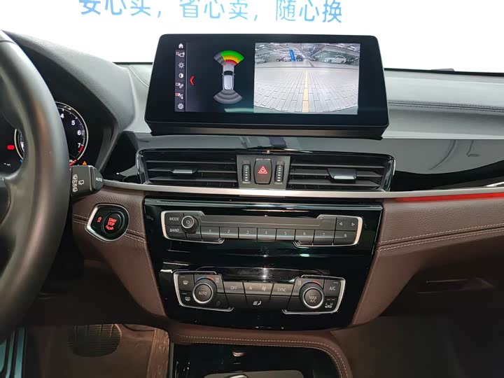 BMW X2 2020 s Drive 25i Leading M — фото 12