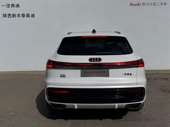 Audi Q5L 2026 2.0 T — фото 30