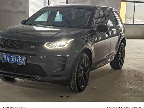 Land Rover Discovery Sport — фото 10