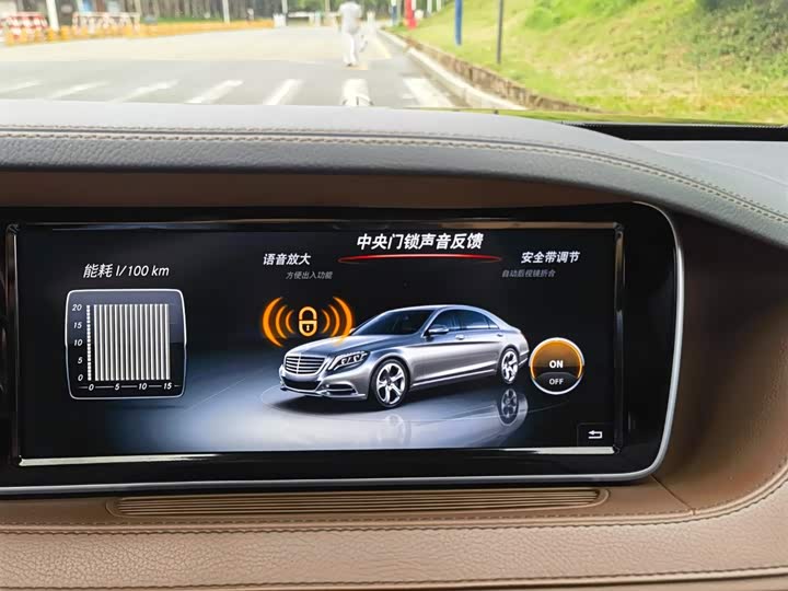 Mercedes-Benz S-Class S 320 L люкс — фото 14