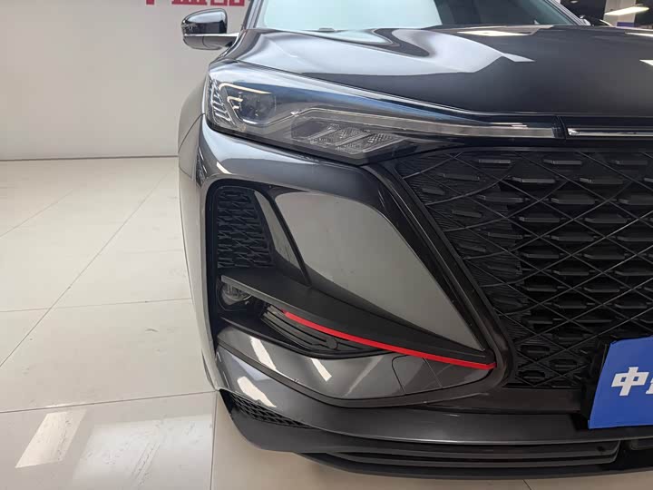 Changan CS75 PLUS 2020 2.0 T AT — фото 29