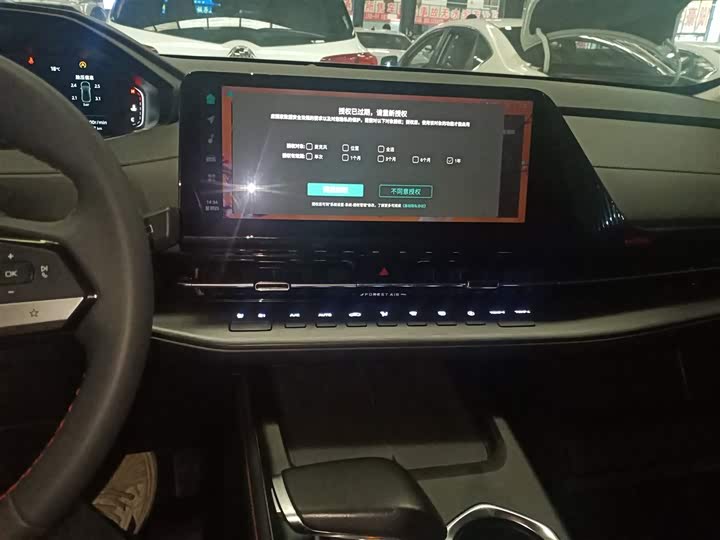 Changan CS55 PLUS 2022 1.5 T DCTPremium — фото 13
