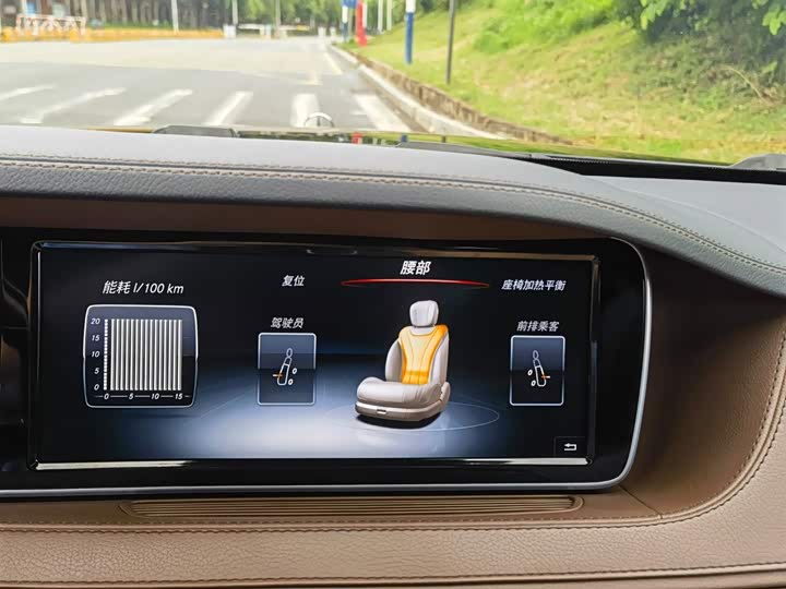 Mercedes-Benz S-Class S 320 L люкс — фото 18