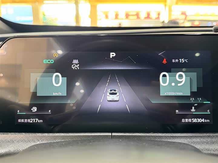 Changan UNI-T 2022 1.5 T Premium — фото 11