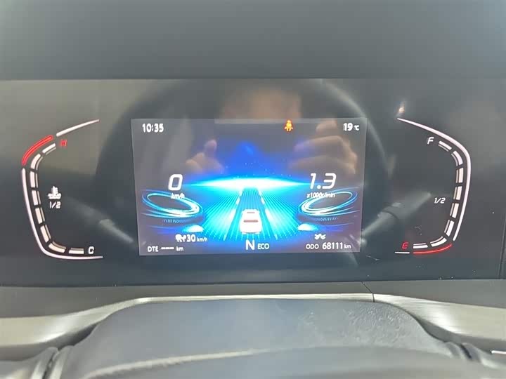 Changan CS75 PLUS 2020 2.0 T AT — фото 12