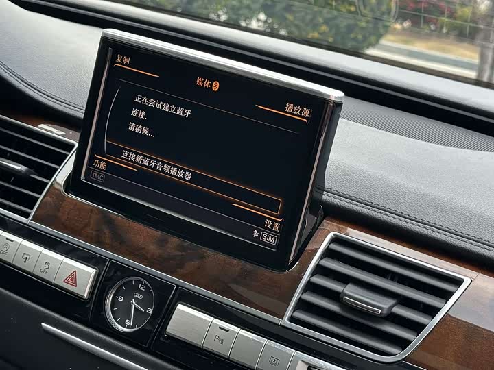 Audi A8 2016 A 8 L 45 TFSI quattro Luxury — фото 15