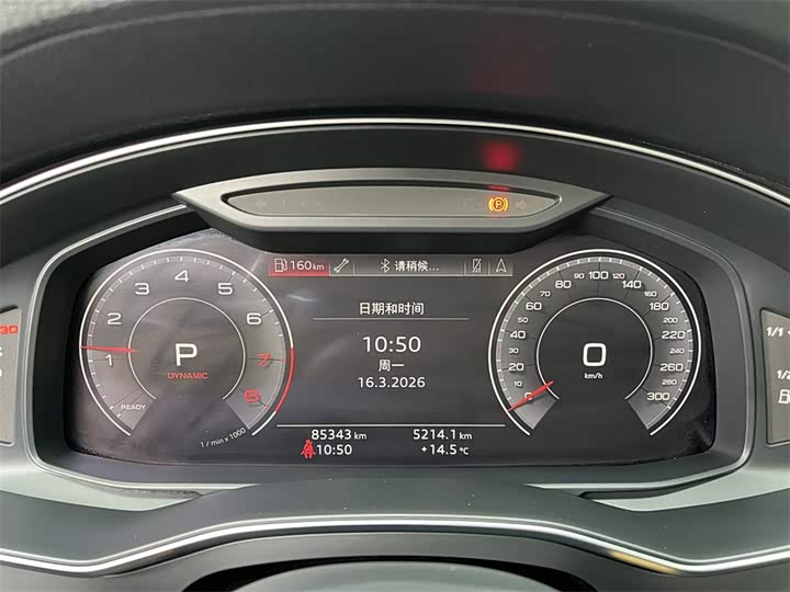 Audi A6L 2019 45 TFSI quattro — фото 10