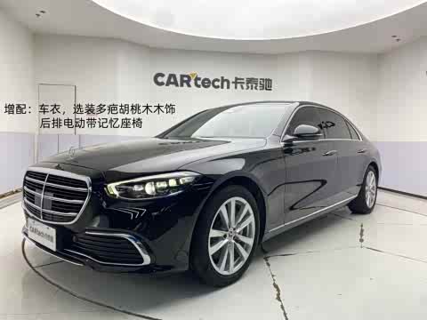 Mercedes-Benz S-Class 2022 S 400 L — фото 33