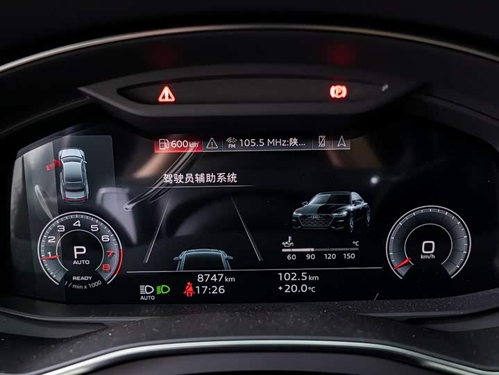 Audi A7L 2024 45 TFSI Luxury — фото 13