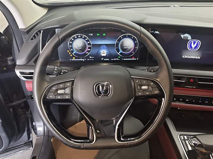 Changan CS75 PLUS 2020 2.0 T ATFlagship — фото 7