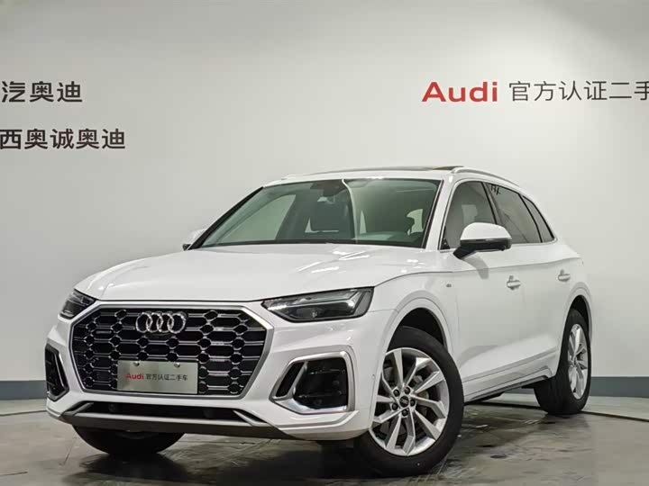 Audi Q5L 2023 40 T — фото 1