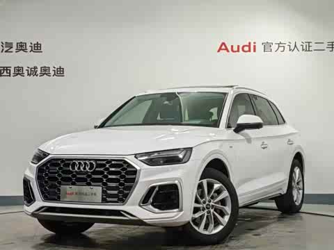 Audi Q5L 2023 40 T — фото 18