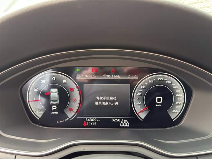 Audi A4L 2024 40 TFSI — фото 6