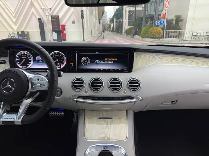 Mercedes-Benz S-Class 2015 S 500 4 MATIC — фото 18