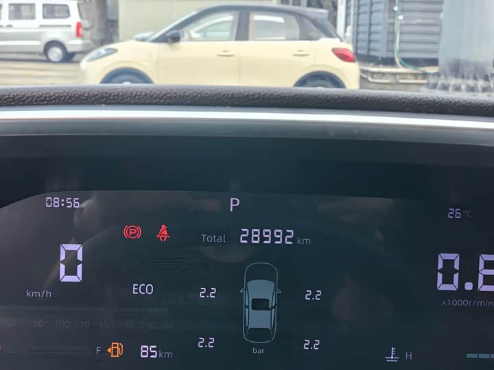 Changan CS55 PLUS 2024 1.5 T DCT — фото 16